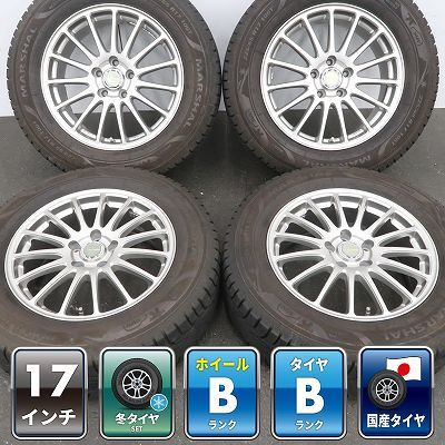 ハリアー RAV4 NX エクストレイル 等に 4本 社外 17インチ 7J +38 5H 114.3 スタッドレス 輸入 MARSHAL ice WS51 SUV 2023年 225/65R17 ①