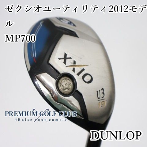 【中古】[B-ランク] ダンロップ ゼクシオユーティリティ2012モデル/MP700/R/19[3292]