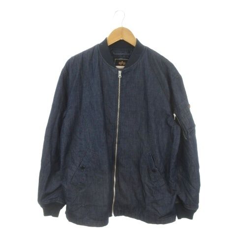 アルファ ALPHA INDUSTRIES ブルゾンジャケット MA-1 L 青 ブルー インディゴ 無地 長袖 リブ襟 TA1316-100 /MN15 ■GY01