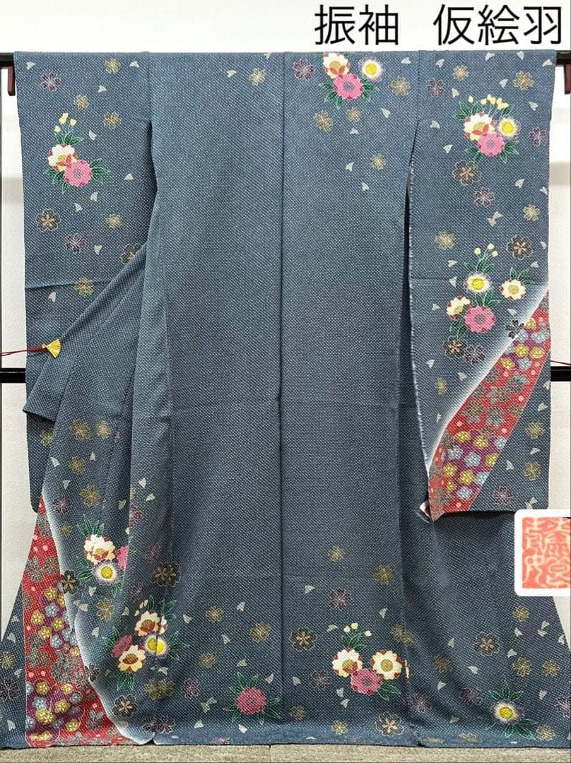 藤娘きぬたや 落款入 総絞り 仮絵羽 振袖 未仕立て品 正絹 B061 - メルカリ