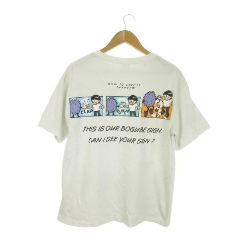 How To Create TAKUYA∞ UVERworld TAKUYA∞の創り方 Tシャツ L 白 ホワイト 半袖 プリント クルーネック HTCT-24-C02 /AO11 ■GY01