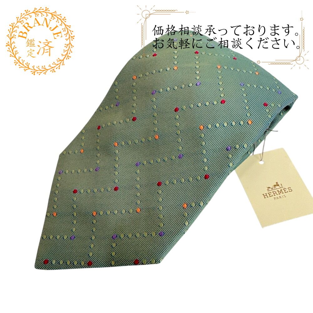 エルメス ドット柄 ネクタイ