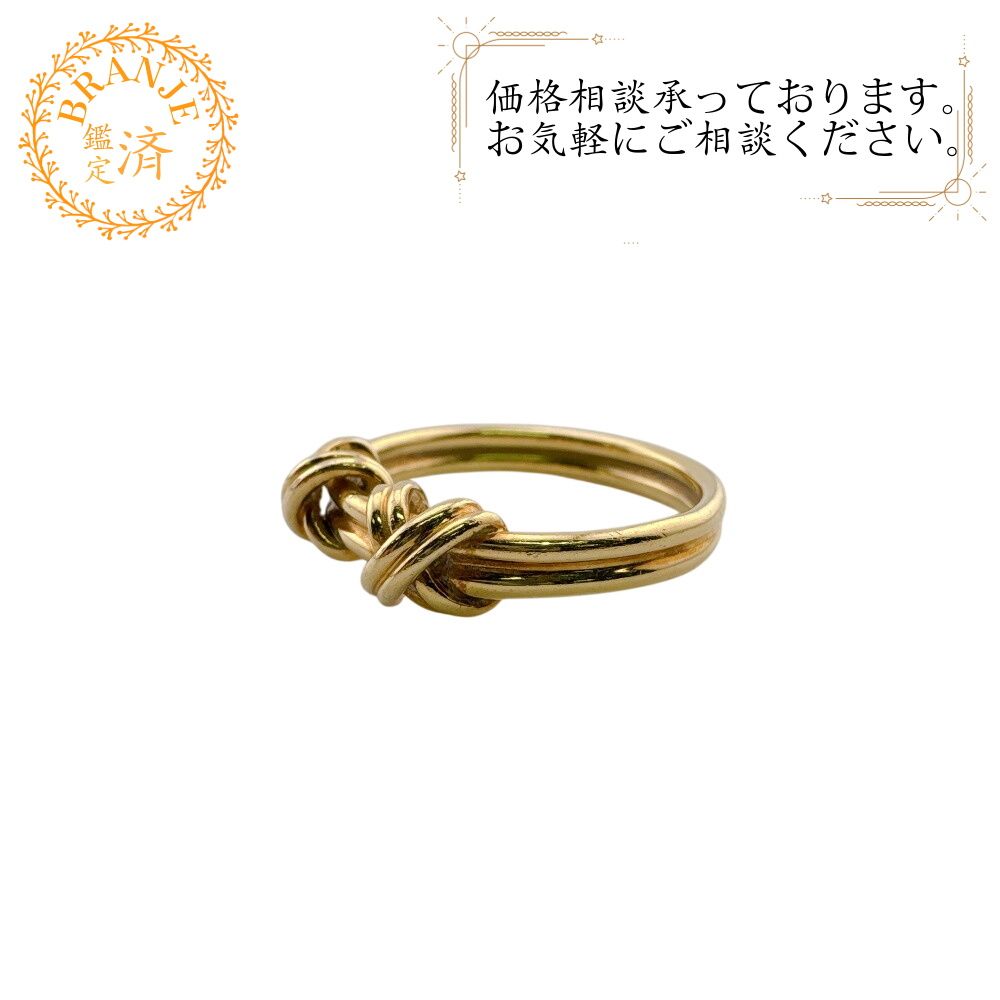 ティファニー TIFFANY&Co. ダブルシグネチャー シグネチャー リング・指輪