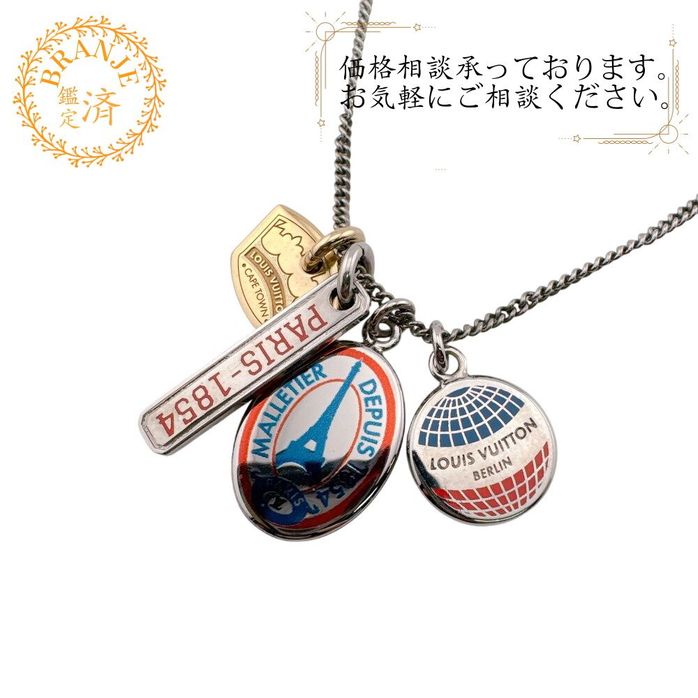 ルイヴィトン LVロゴ エッフェル塔 1854チャーム ペンダント