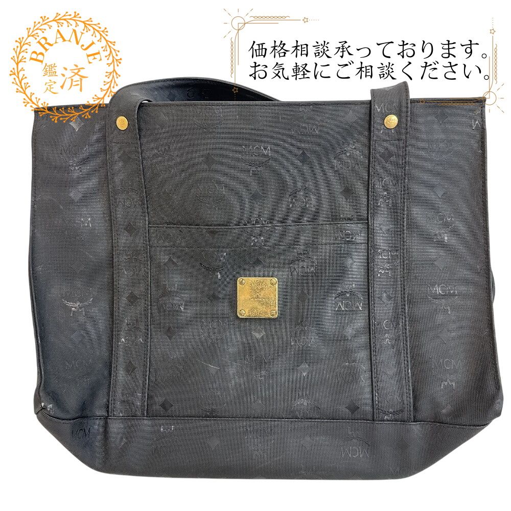 エムシーエム ロゴグラム トートバッグ