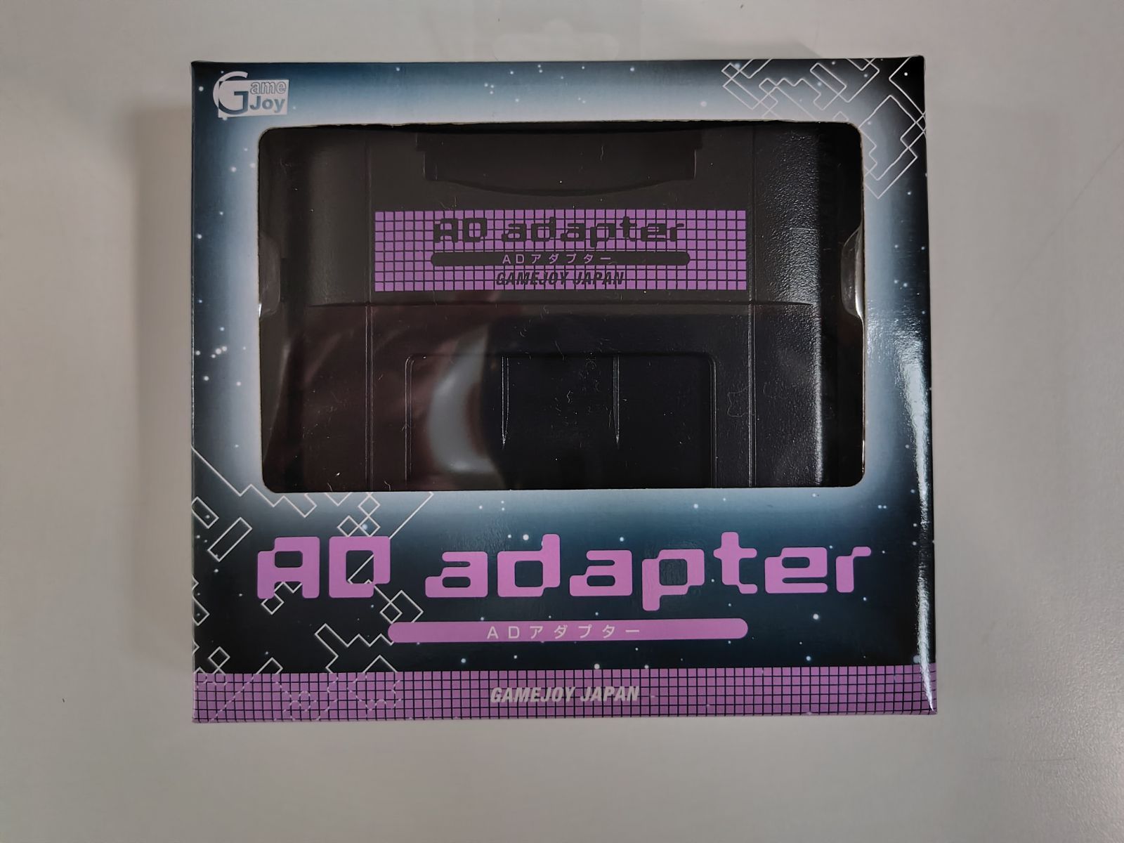 新品未開封 GAMEJOY JAPAN ADアダプター GBAアダプター JAN4538238003303 スーパーファミコン対応 希少 レトロゲーム