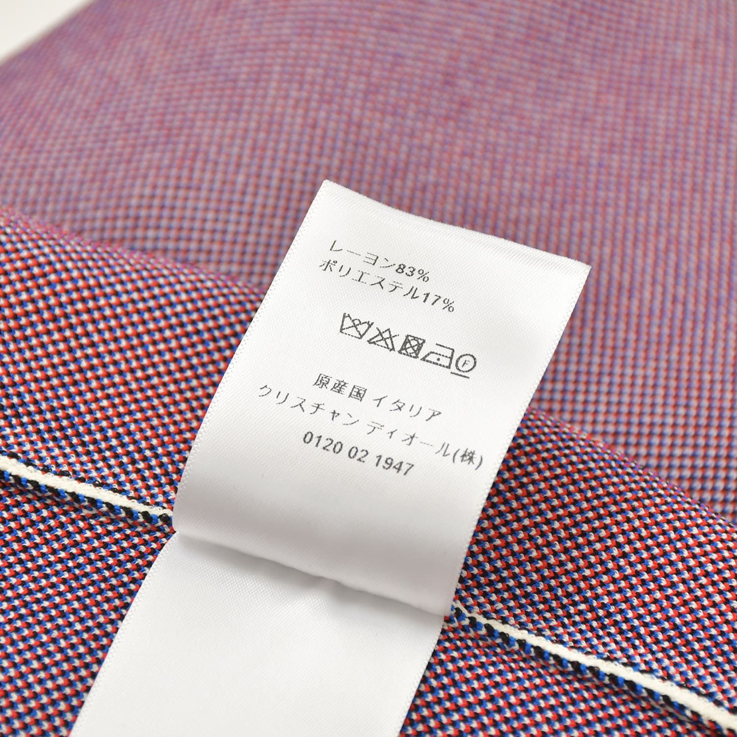 極美品 Christian Dior クリスチャンディオール NewLook-1947 ショート