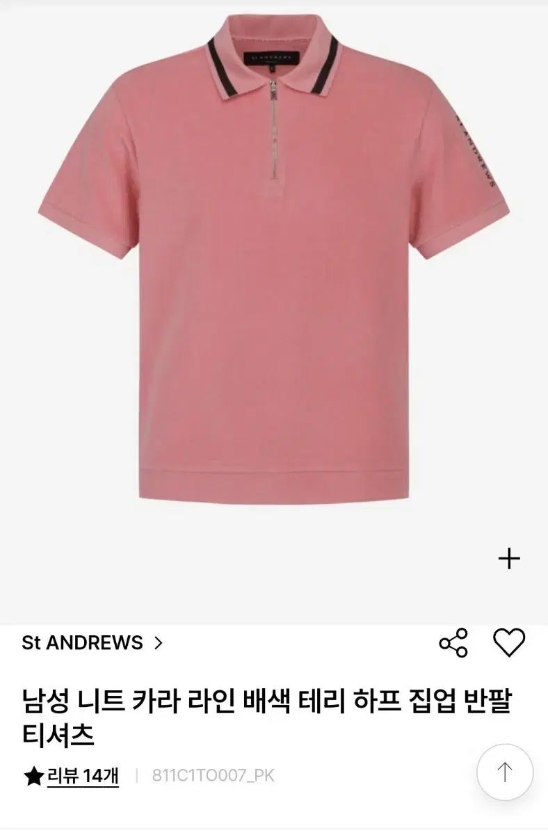 ゴルフウェア *St ANDREWS（セント アンドリュース） メンズ ハーフジップ Tシャツ LL(105)*