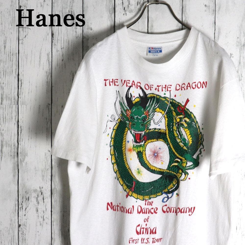 【希少！90s USA製】中国国家舞踏団 初米国ツアー ヴィンテージTシャツ