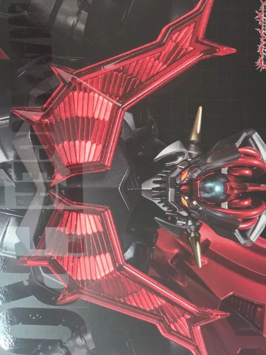 センチネル ライオボット マジンガーゼロ 開封展示品 出品