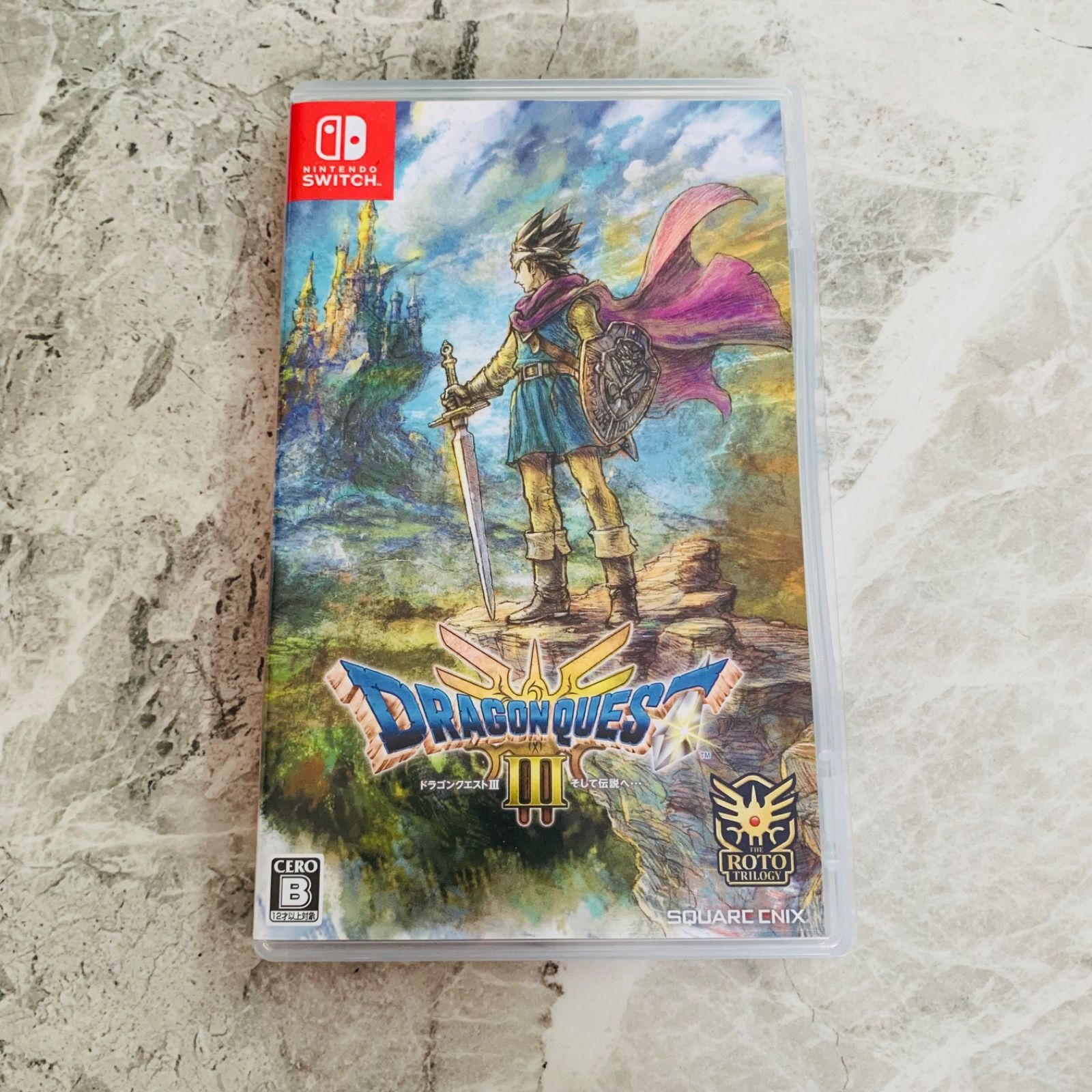 HD-2D版 ドラゴンクエスト 2点セット Switch & ドラゴンクエスト