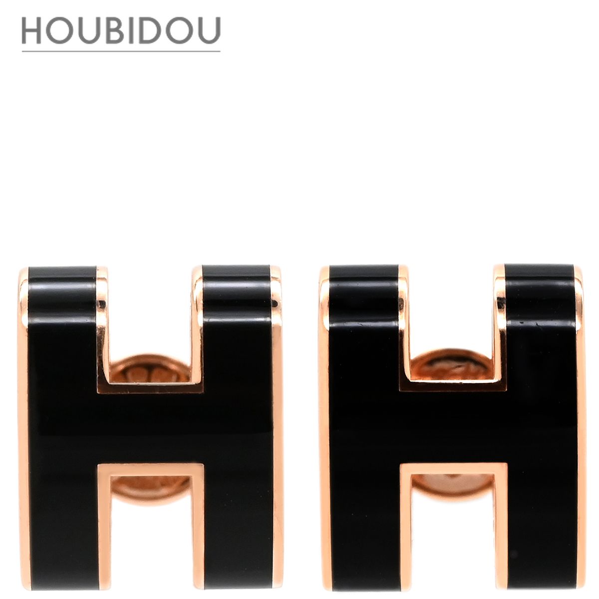 エルメス HERMES ピアス ポップアッシュ Hピアス GP エナメル ブラック×ローズゴールド ピンクゴールド 黒 Hモチーフ 【箱】【中古】