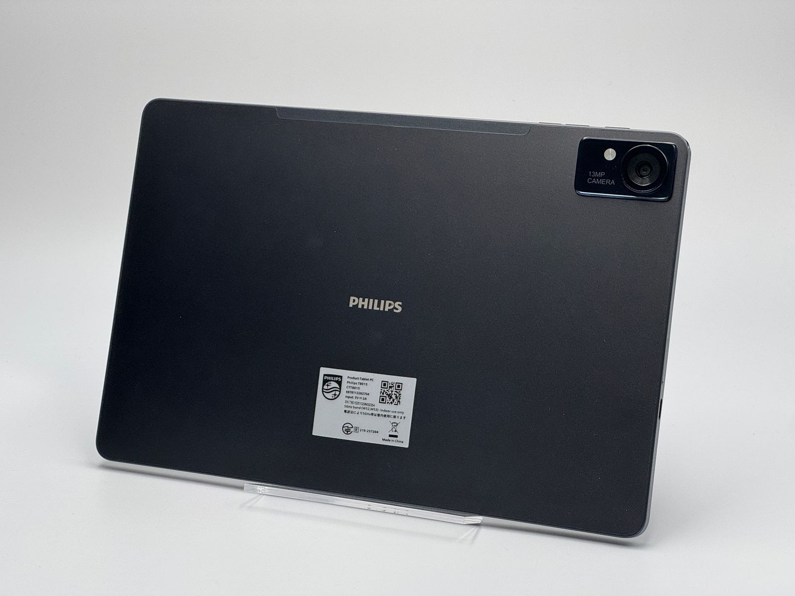 PHILIPS T8015 128GB ブラック Wi-Fi 中古A - メルカリ