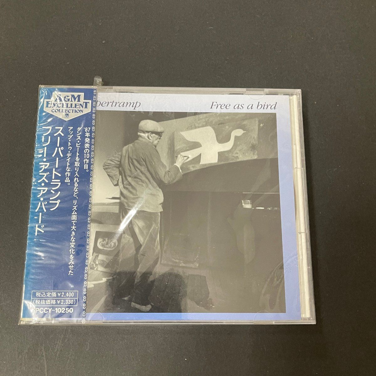 フリー・アズ・ア・バード スーパートランプ　CD
