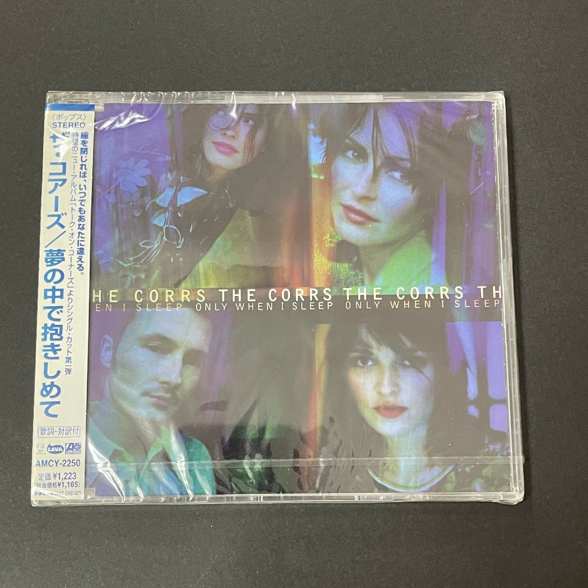 Only When I Sleep ザ・コアーズ The Corrs CD シングル