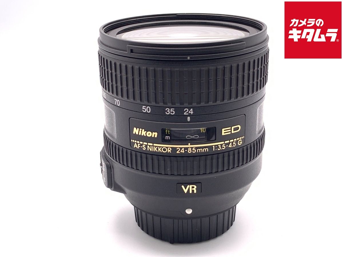 【中古】 【並品】 ニコン AF-S NIKKOR 24-85mm f/3.5-4.5G ED VR