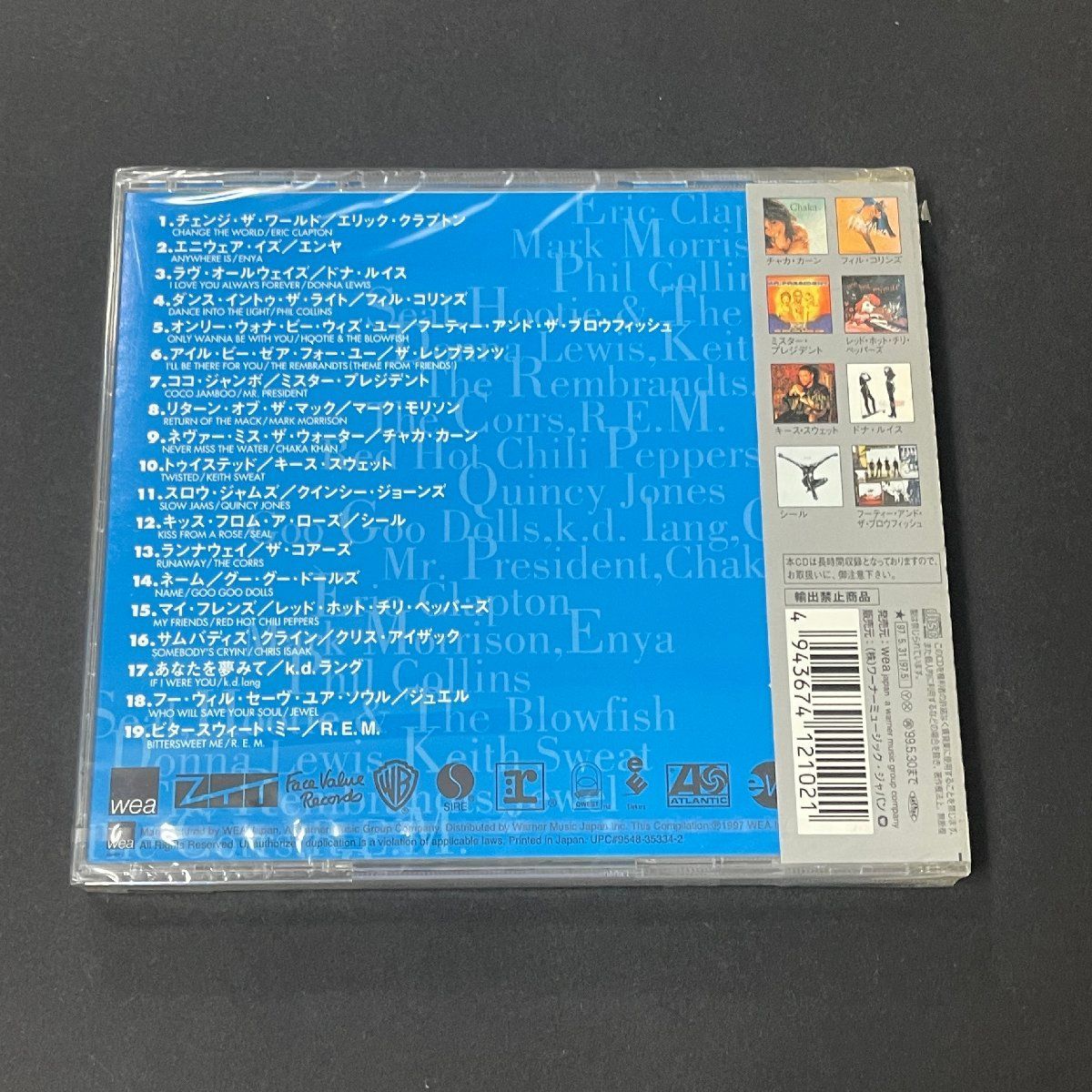 THE BEST! オムニバス CD 1990年代 洋楽 CD - メルカリ