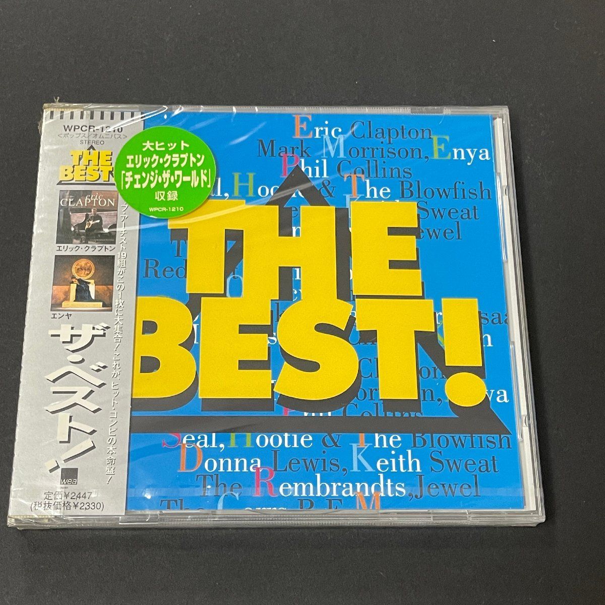 THE BEST! オムニバス CD 1990年代 洋楽 CD - メルカリ