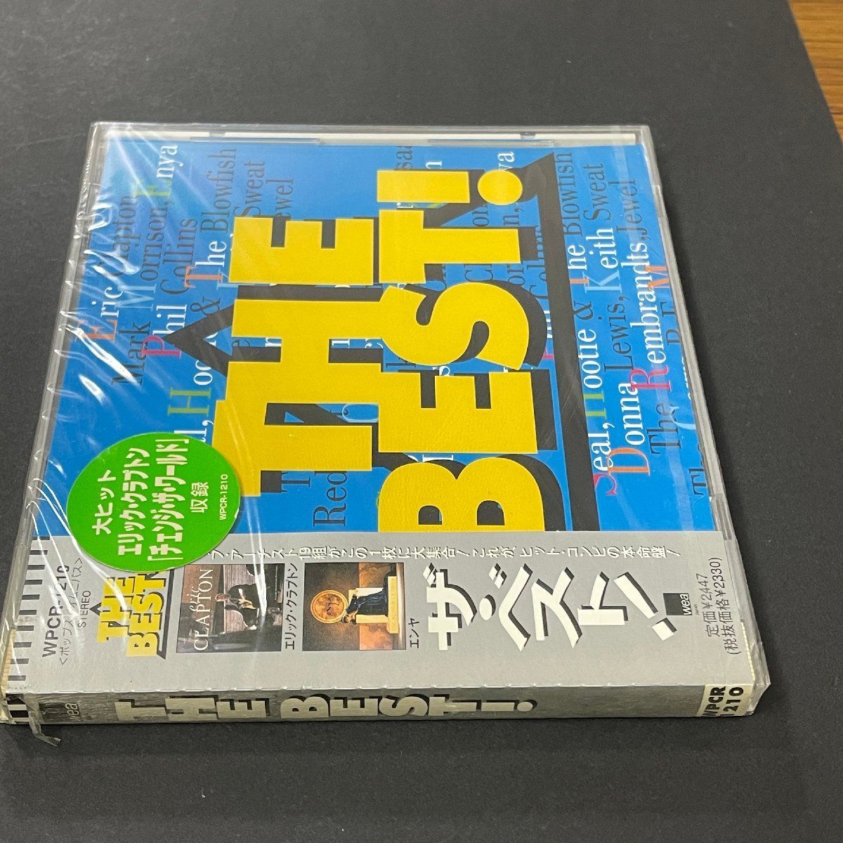 THE BEST! オムニバス CD 1990年代 洋楽 CD - メルカリ