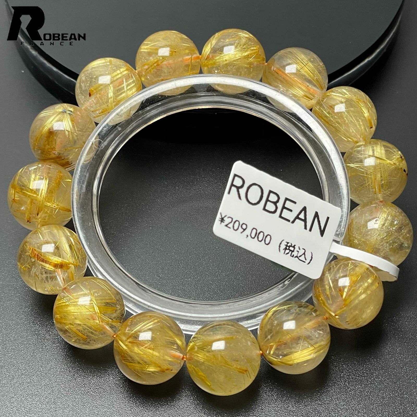 【限定一点】EU製★ROBEAN・極!極満針ルチルクォーツ★ブレスレット パワーストーン 天然石 金運 お守り 13.9-14.5mm M0529680