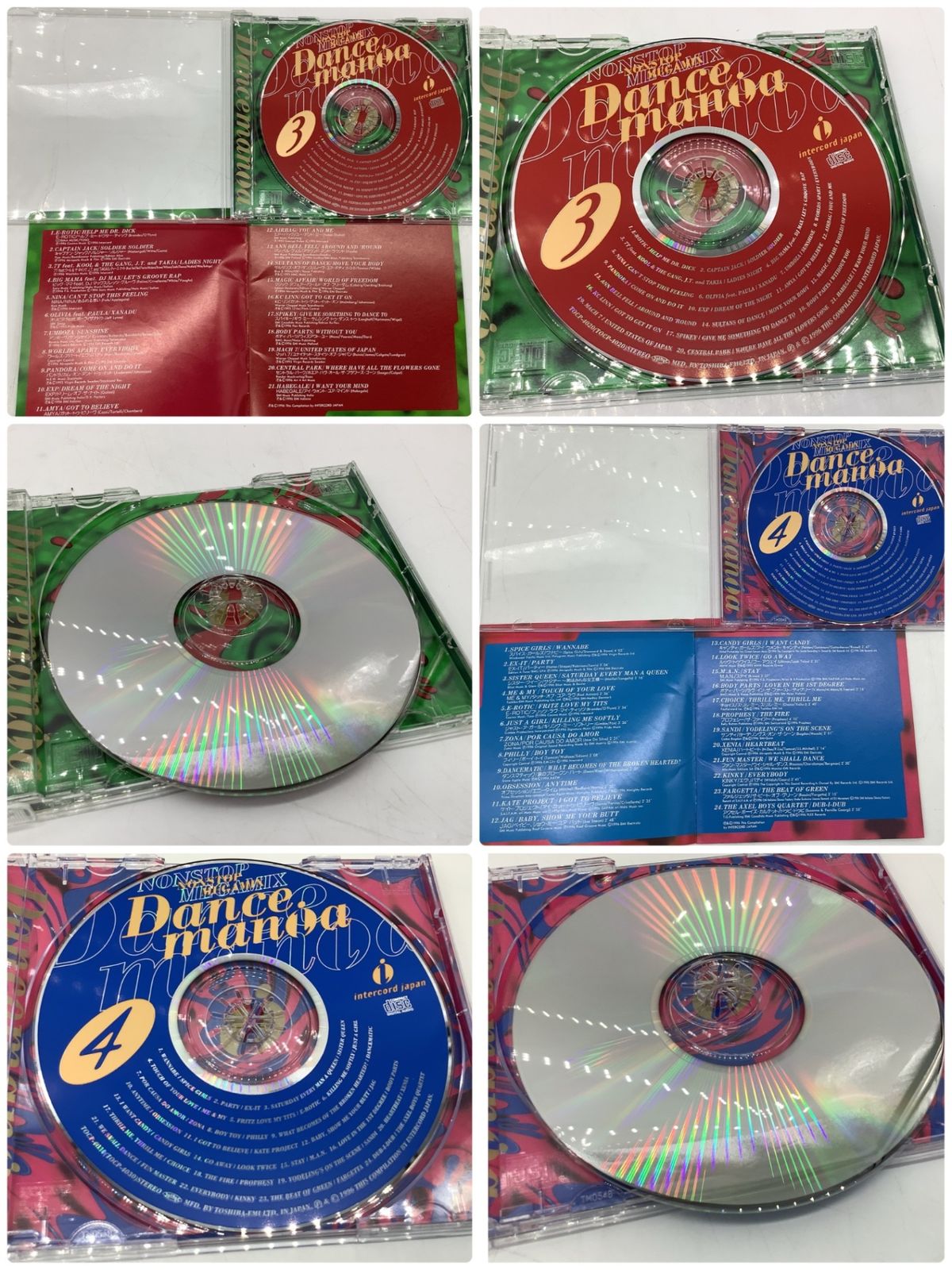 6228 【8枚セット】 DANCE MANIA ダンスマニア 1〜8 オムニバス CD