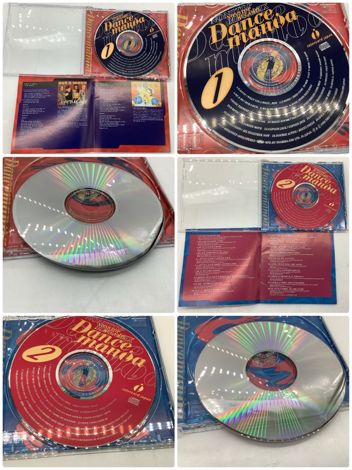 6228 【8枚セット】 DANCE MANIA ダンスマニア 1〜8 オムニバス CD 