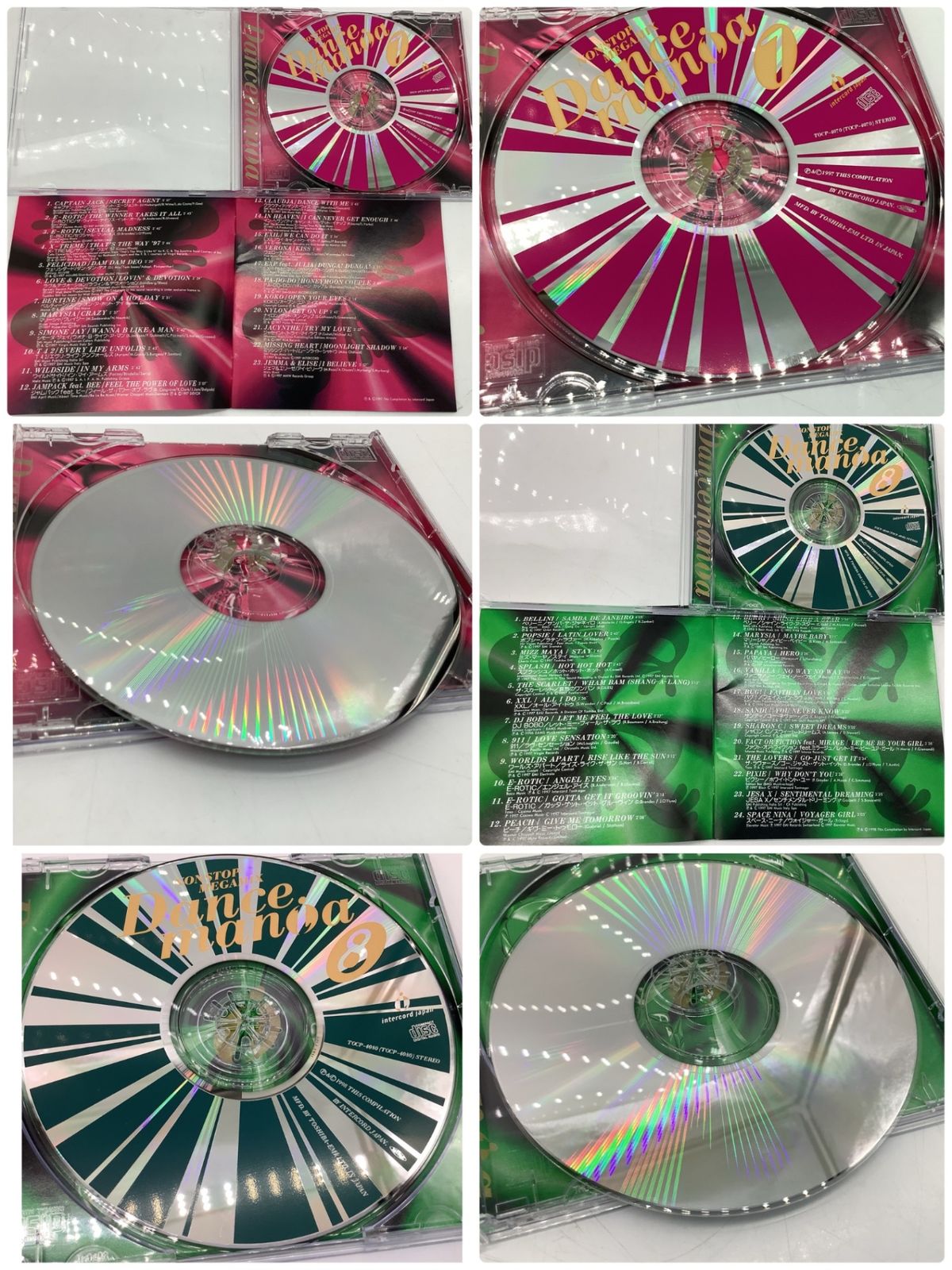 6228 【8枚セット】 DANCE MANIA ダンスマニア 1〜8 オムニバス CD 