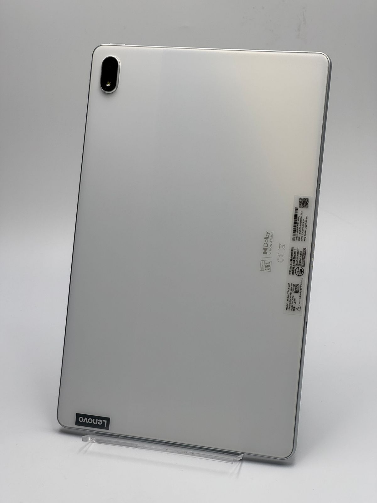 【中古C】Lenovo Tab P11 5G TB-J607Z ホワイト wifi+Cellular