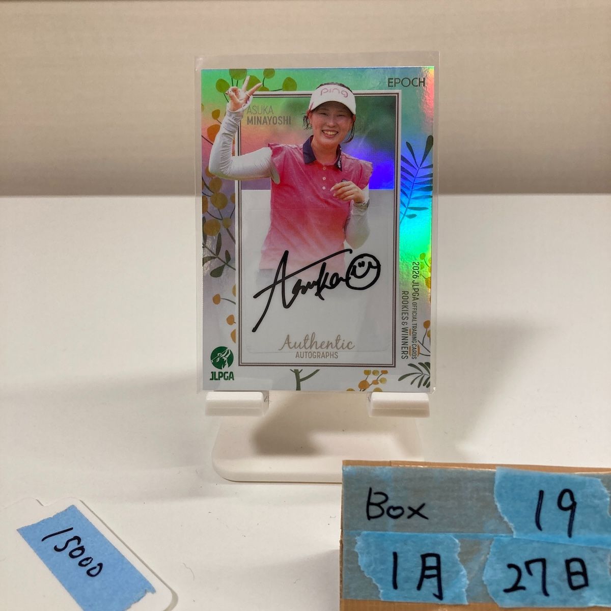 2026 Epoch JLPGA Rookies & Winners 皆吉愛寿香 Asuka Minayoshi 6/9 直筆サインカード 女子プロゴルフ カード