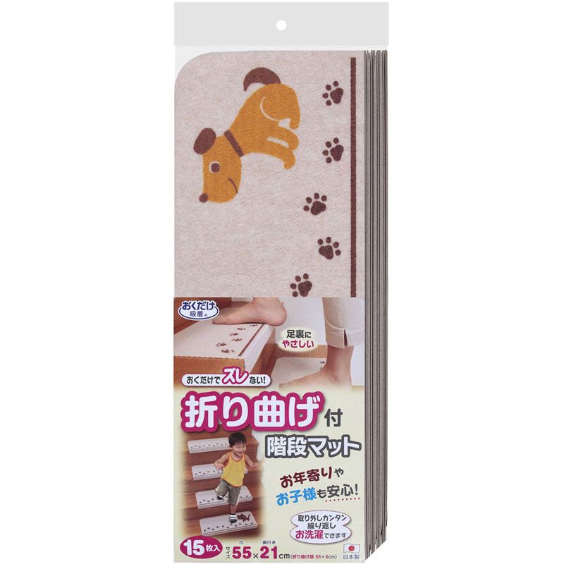 【ロット販売：入り数5】 SANKO(サンコー) 163199オリマゲツキカイダンマット イヌ ボディーケア グッズ その他 (kd56-be)、(BE)