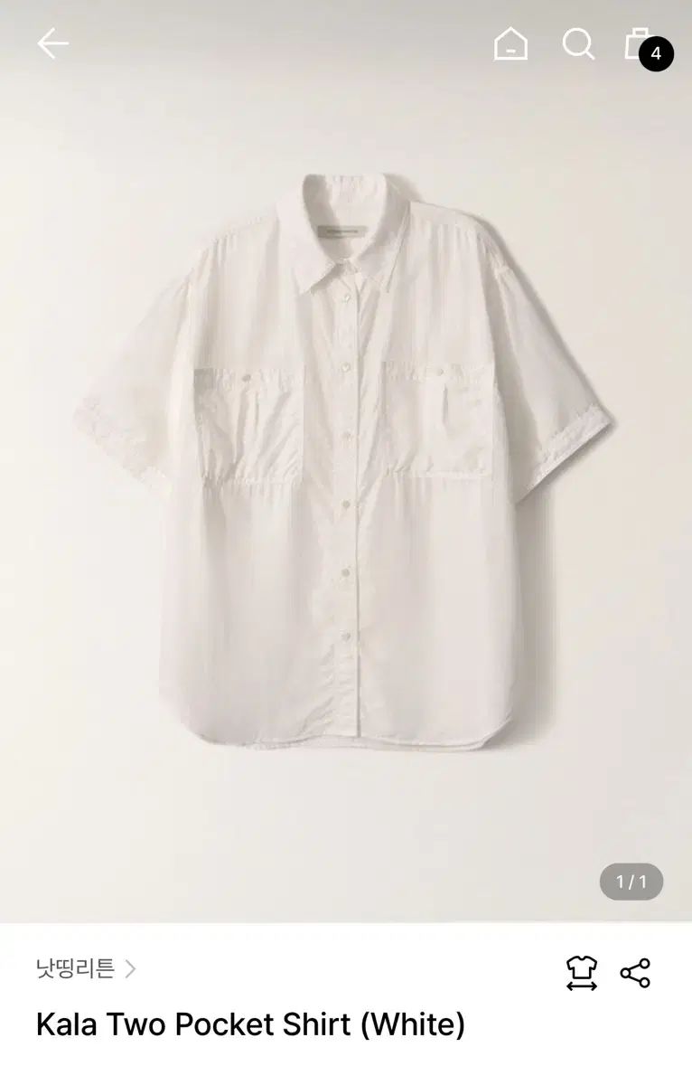 ナッシングリトゥン Kala Two Pocket Shirt (White)