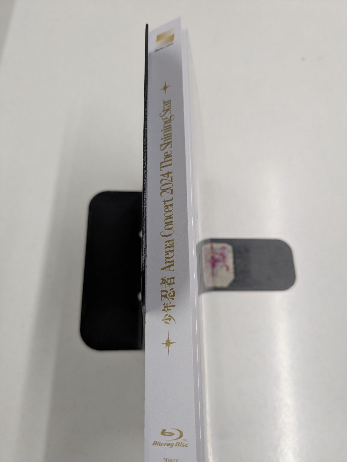 少年忍者 Arena Concert 2024 The Shining Star Blu-ray 管理7M2026