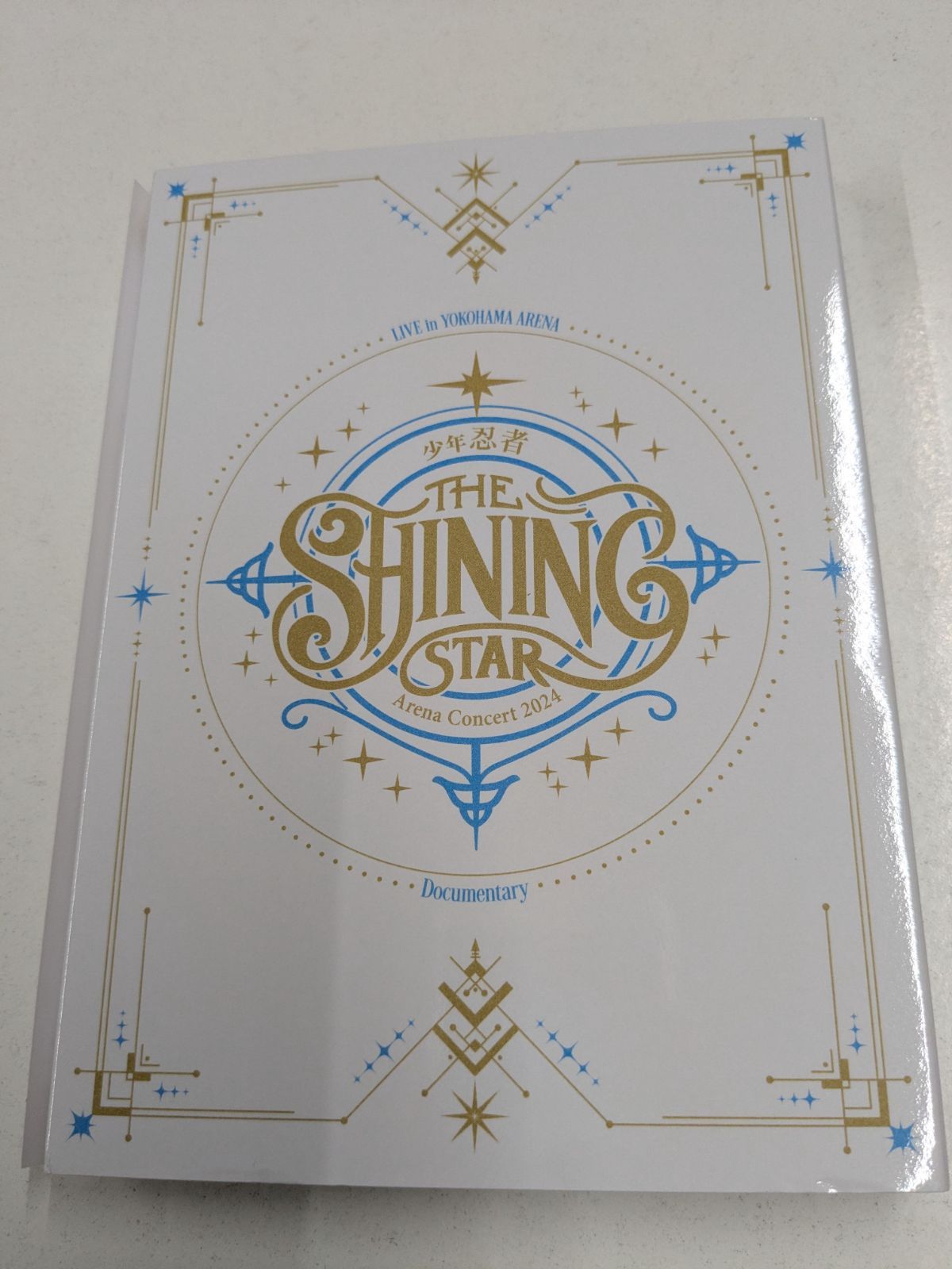 少年忍者 Arena Concert 2024 The Shining Star Blu-ray 管理7M2026