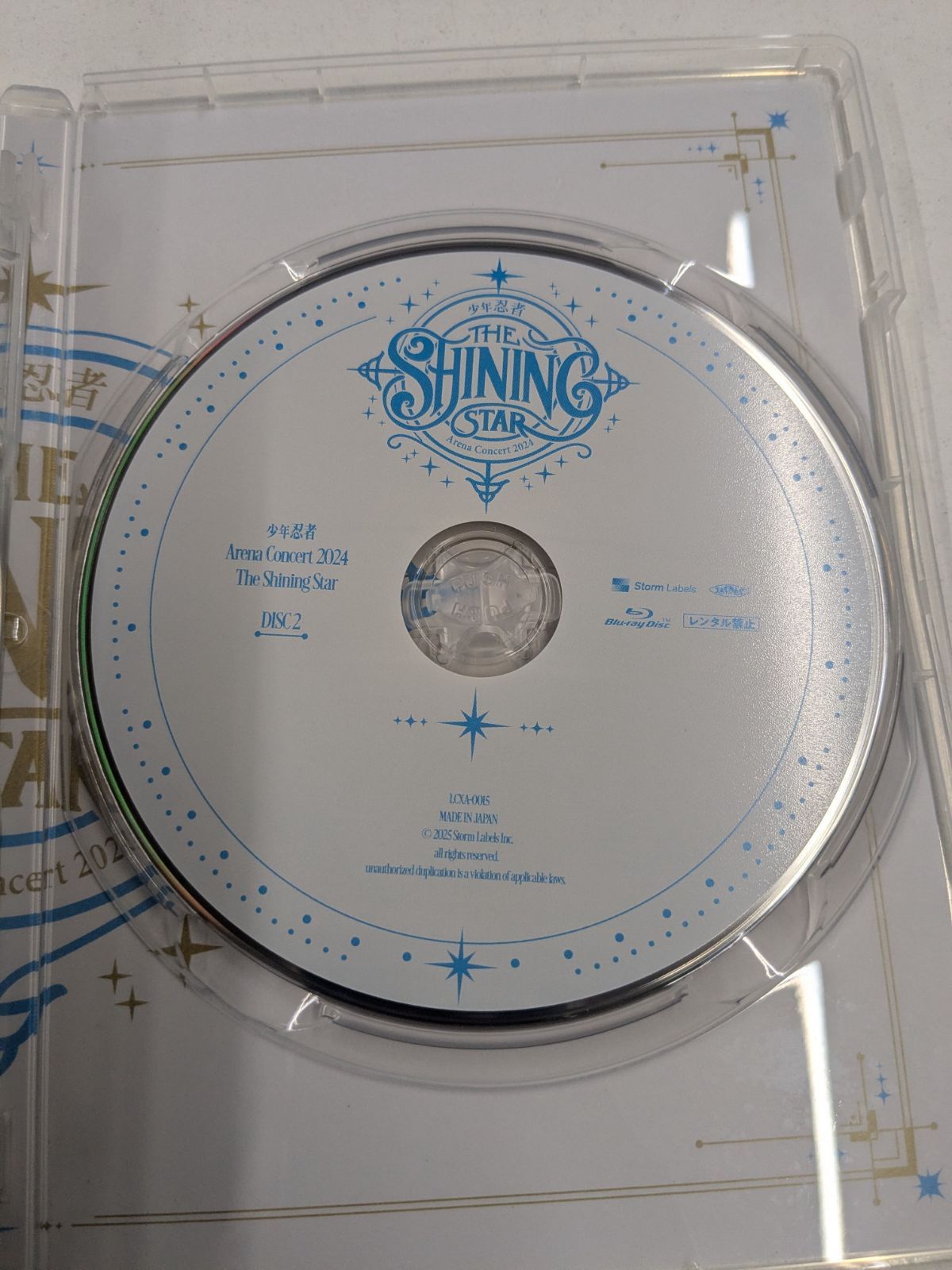 少年忍者 Arena Concert 2024 The Shining Star Blu-ray 管理7M2026