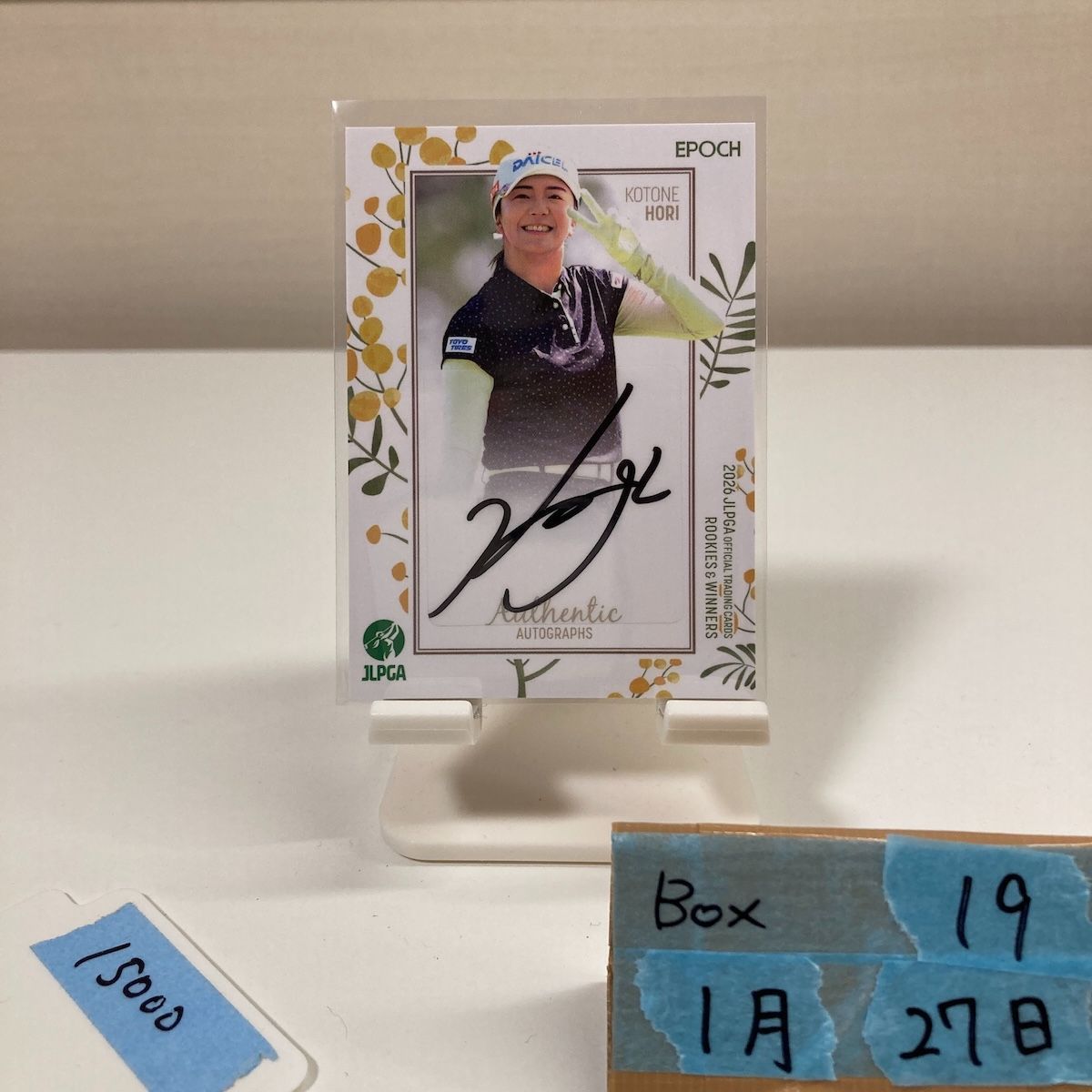 EPOCH 堀琴音 サインカード 直筆 2026 Epoch JLPGA Rookies & Winners 堀琴音 Kotone Hori 6/9 直筆