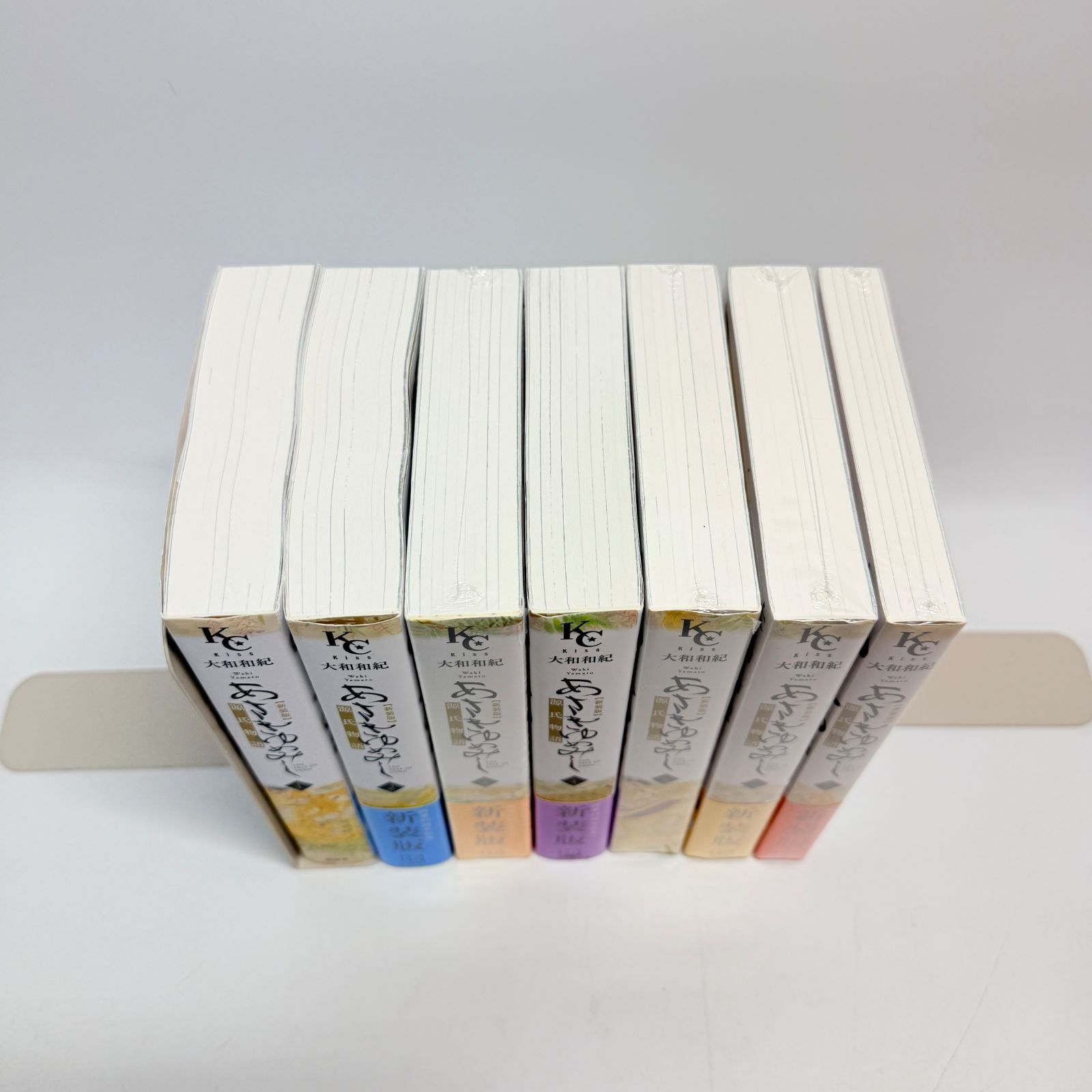 新装版 あさきゆめみし 全巻 1-7 - メルカリ