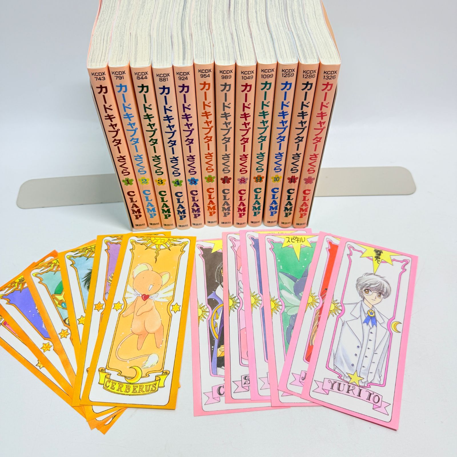 クロウカード12枚付き】 カードキャプターさくら 全巻 1-12 - メルカリ