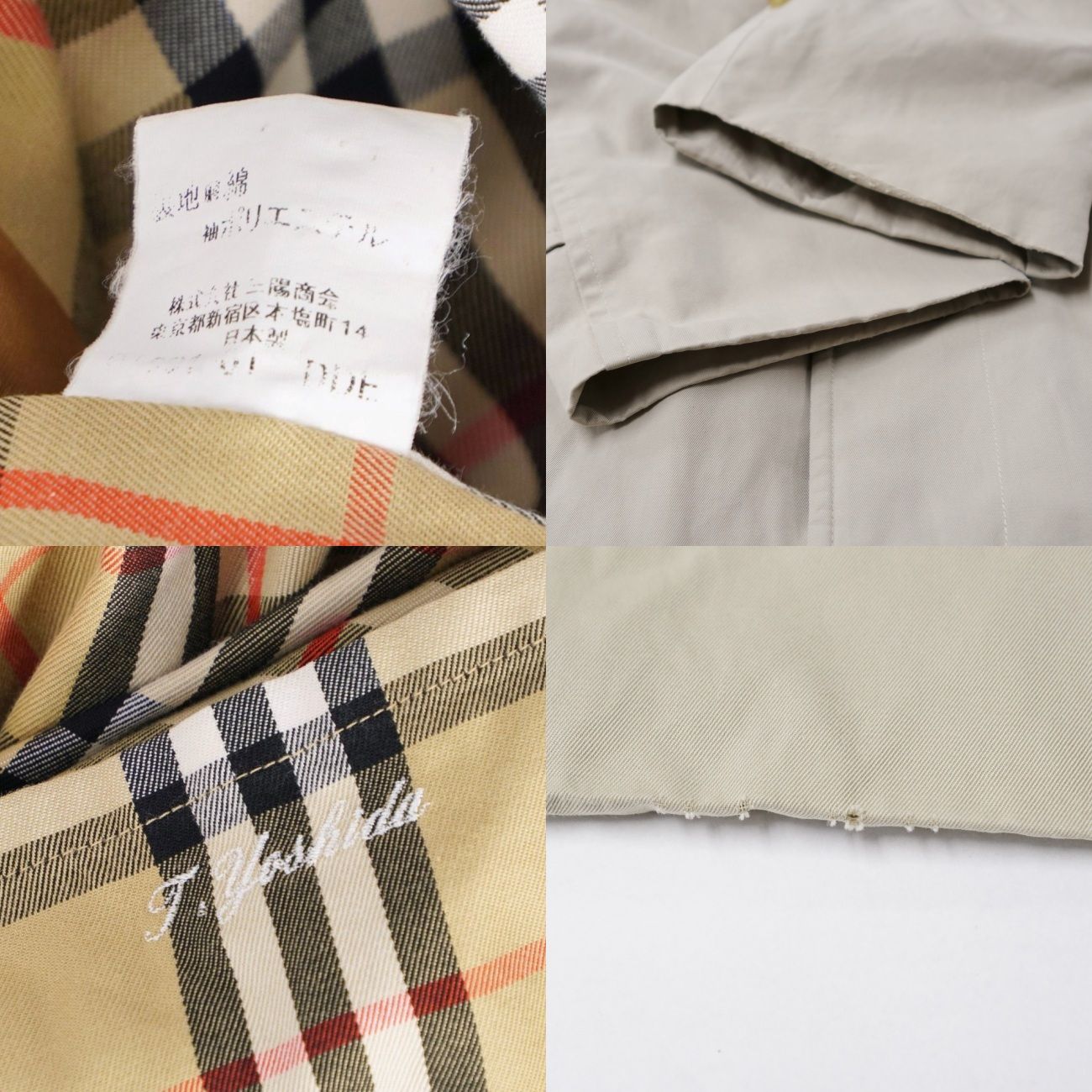 バーバリー ロンドン BURBERRY LONDON コート ライナー付き ステ