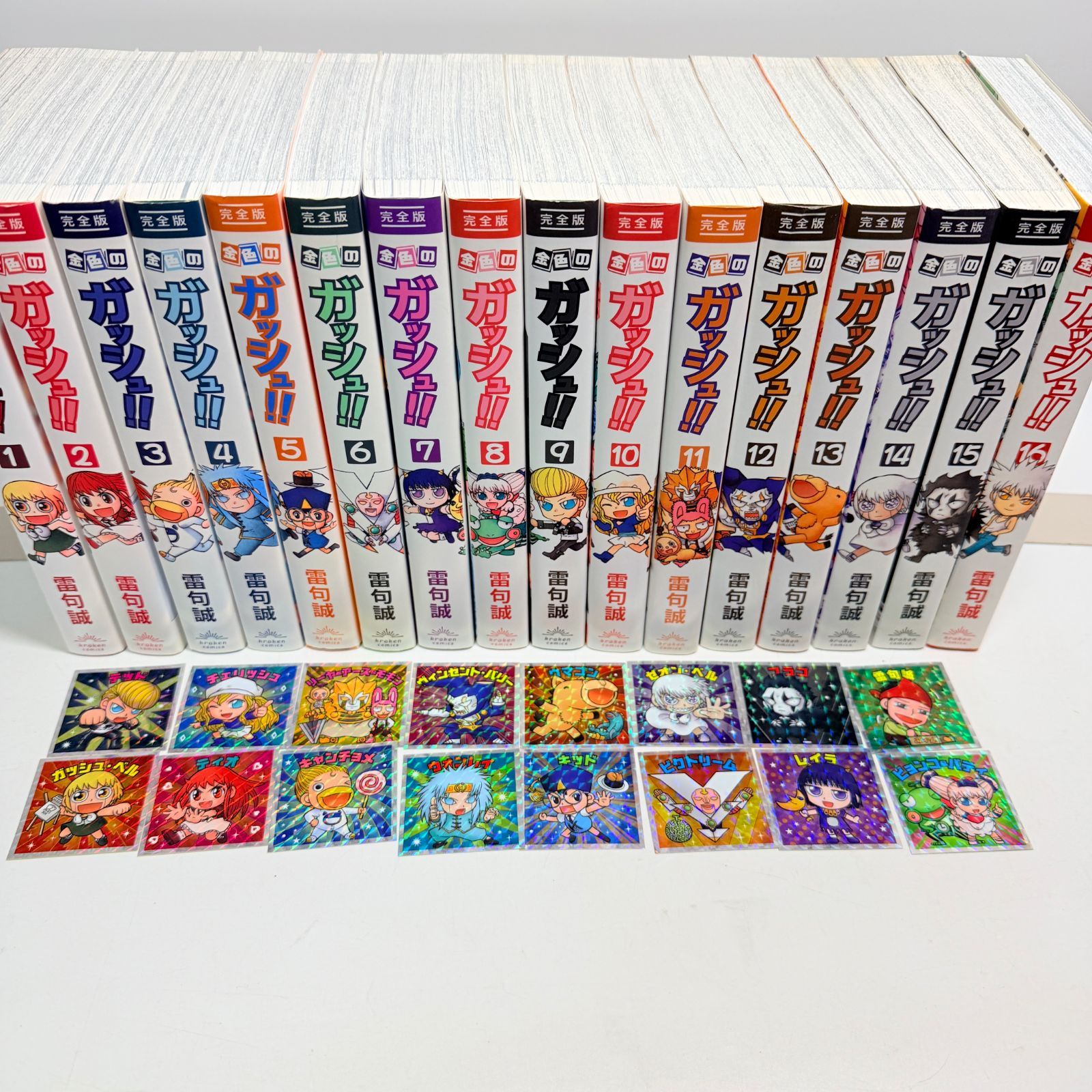 週刊少年ジャンプ 1992年 21-22合併号 ドラゴンボール