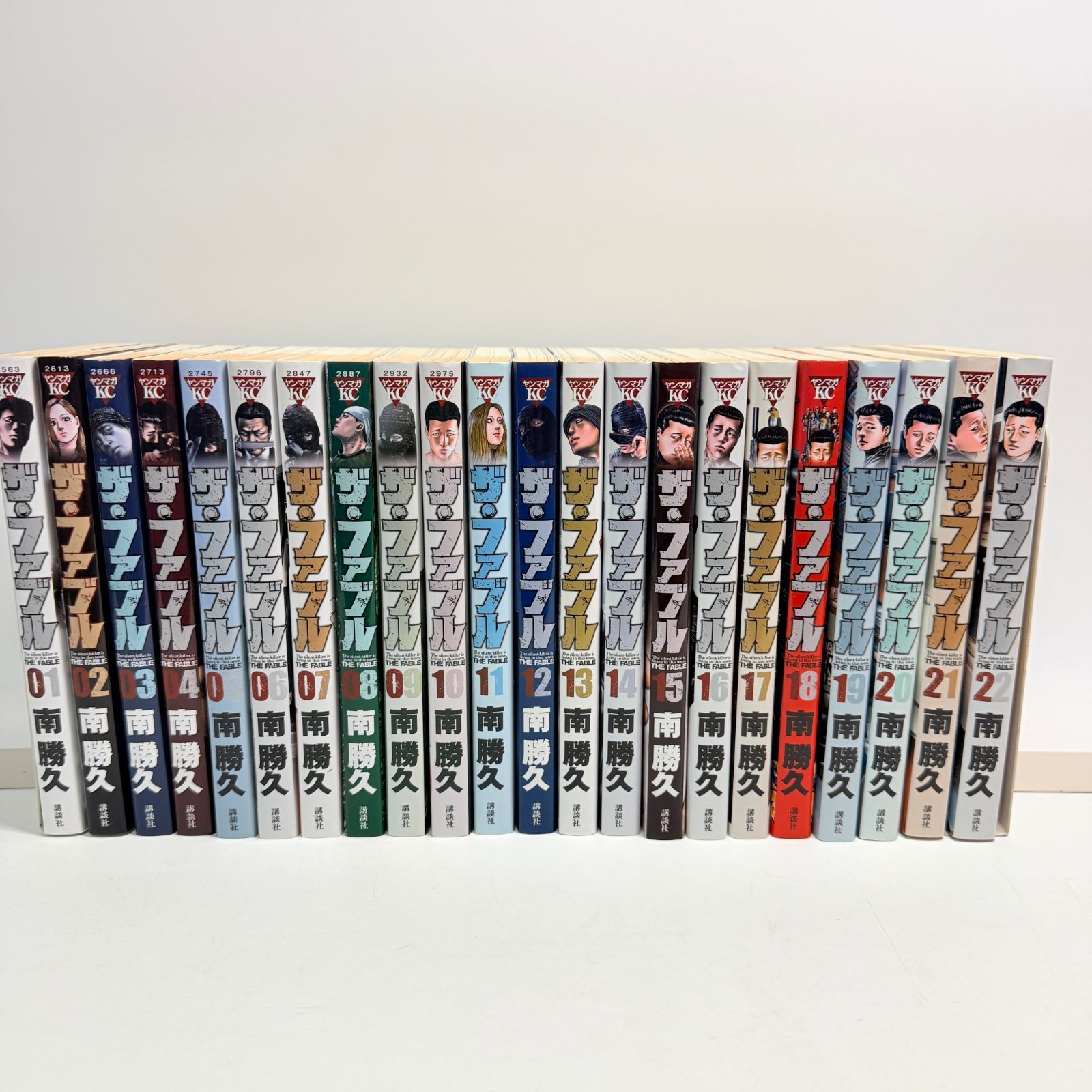 ザ・ファブル　全巻　1-22