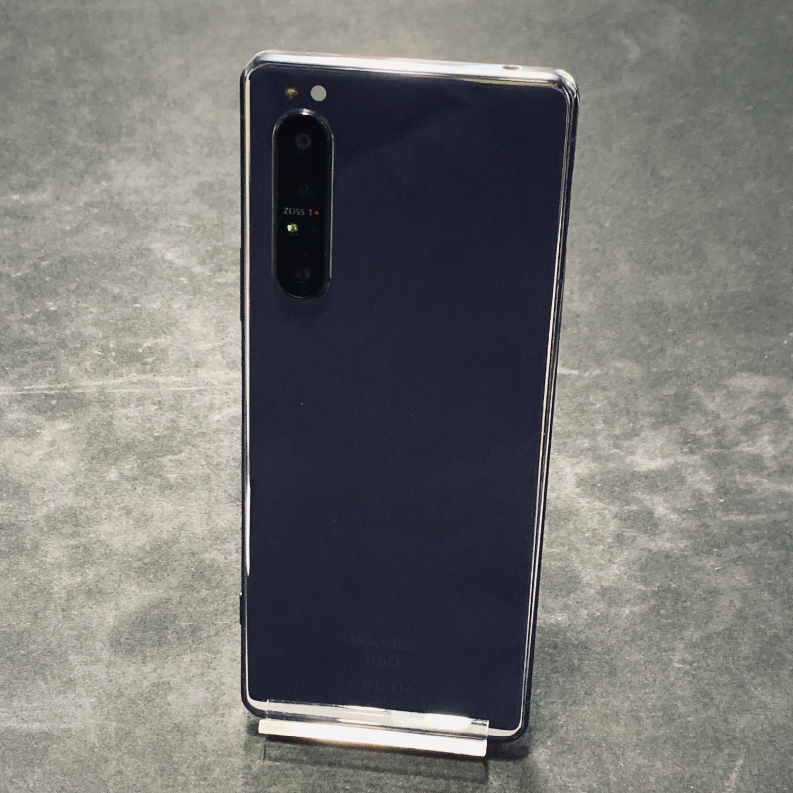 中古 Cランク】Xperia 1 II 128GB SO-51A パープル SIMロック解除済