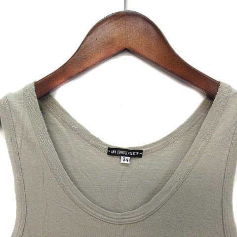 アンドゥムルメステール ANN DEMEULEMEESTER タンクトップ