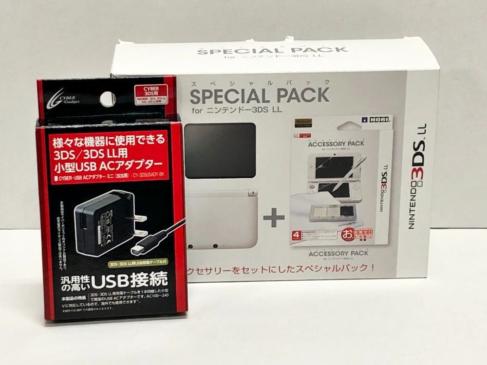 25. 【中古/動確済】ニンテンドー3DSLL 本体 ブラック スペシャルパック for ニンテンドー3DSLL (難有/箱イタミ有)【併売品】