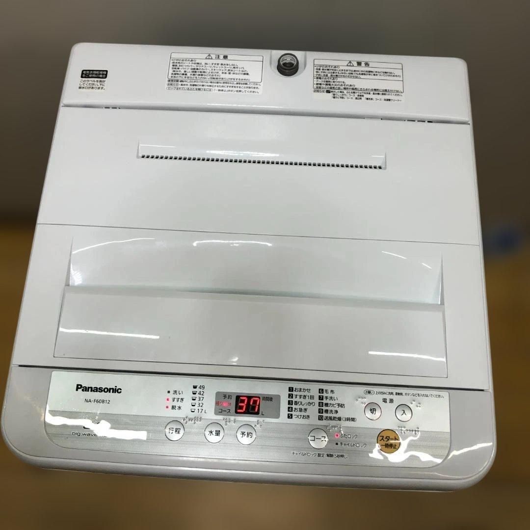パナソニック 6.0kg 全自動洗濯機 NA-F60B12 2018年製 洗濯 ビッグ 
