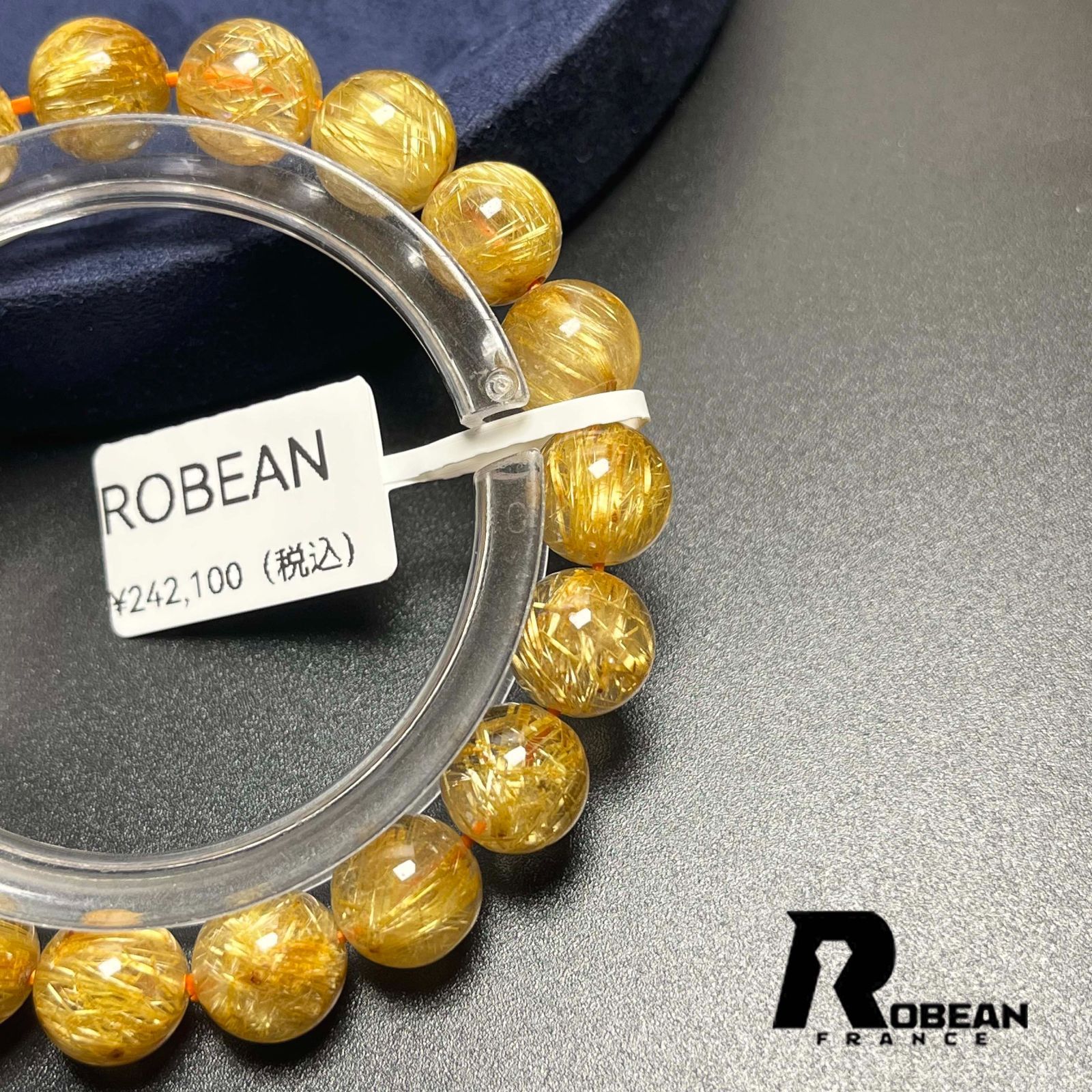 上級 EU製 定価12万円☆ROBEAN・リビアングラス☆パワーストーン