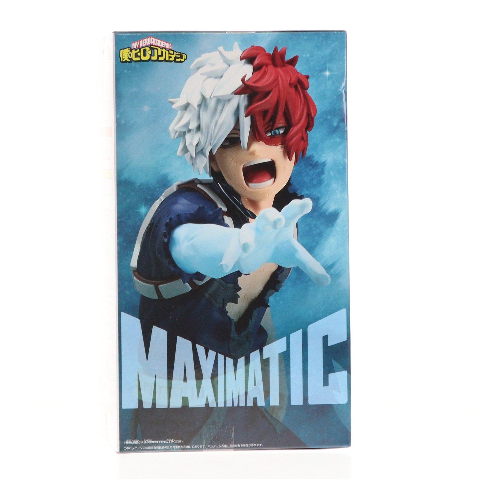 轟焦凍(とどろきしょうと) 僕のヒーローアカデミア MAXIMATIC SHOTO