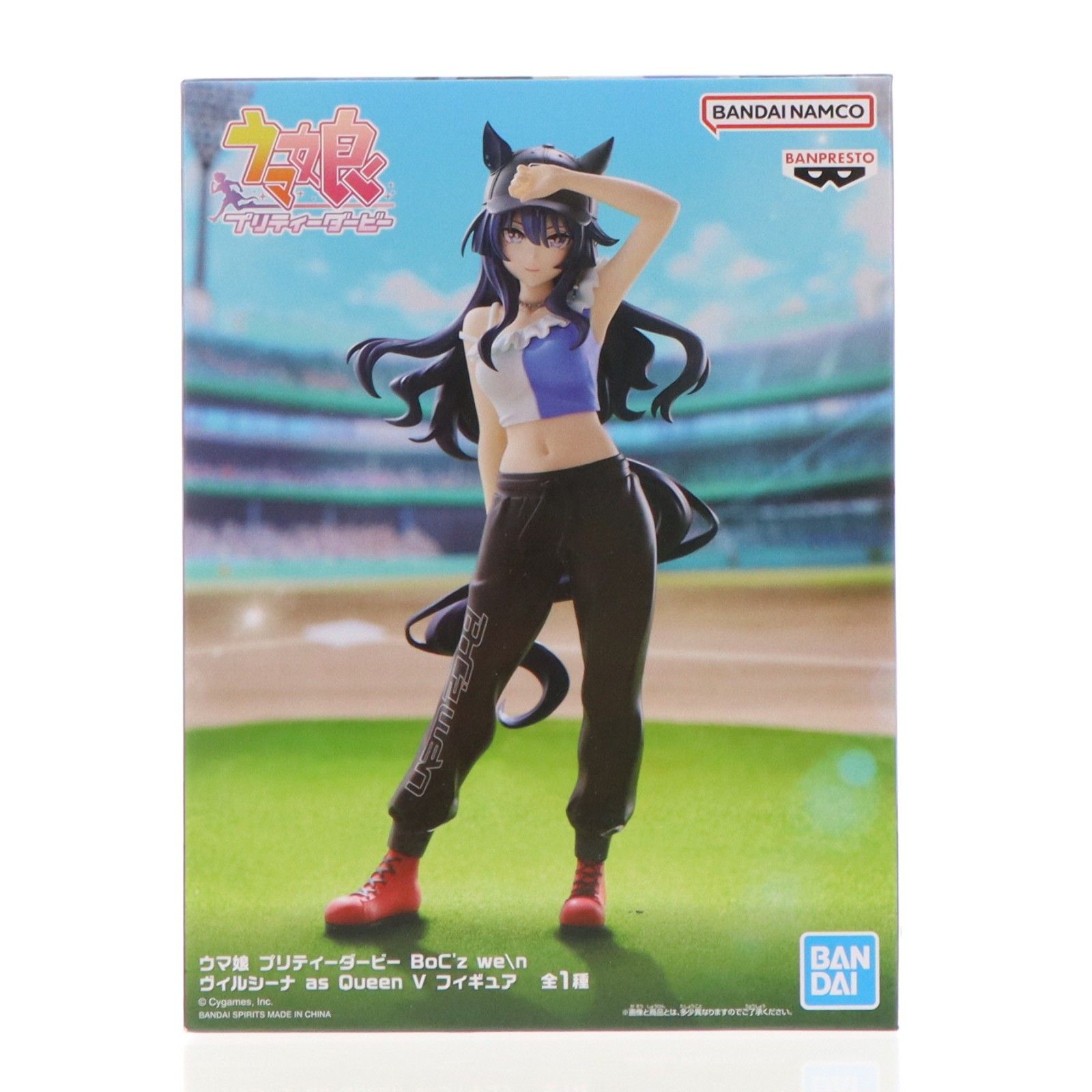 ヴィルシーナ ウマ娘 プリティーダービー BoC'z we n ヴィルシーナ as