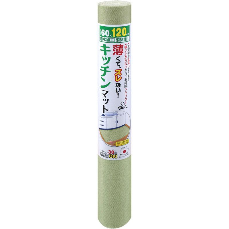 岩隈久志 ノーヒットノーラン記念Tシャツ