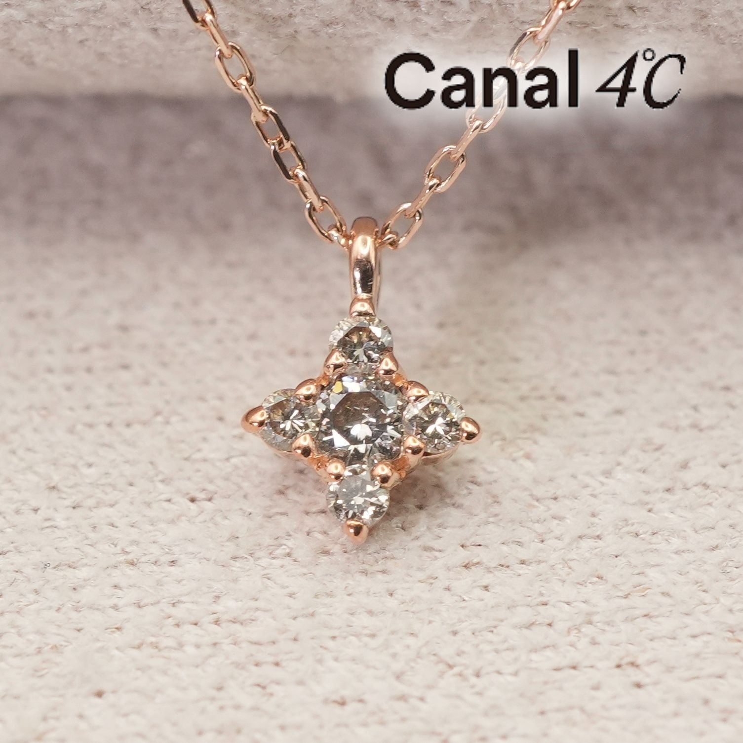 カナル4℃ K10 フラワー ネックレス ダイヤモンド /26-0976 - メルカリ