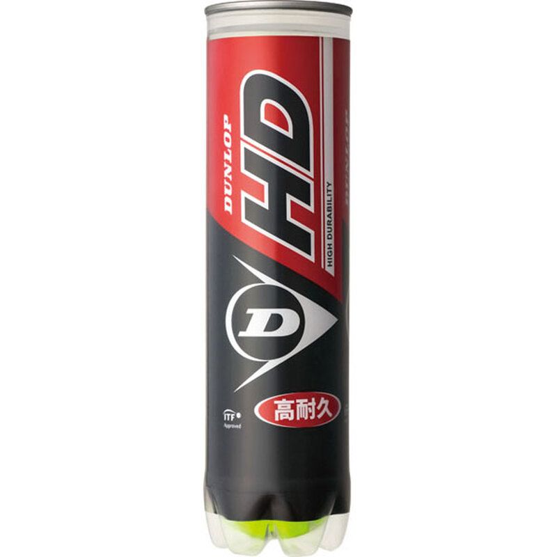 【ロット販売：入り数30】DUNLOP(ダンロップ) ダンロップ HD 硬式テニス ボール 硬式テニスボール DHDA4TIN、イエロー